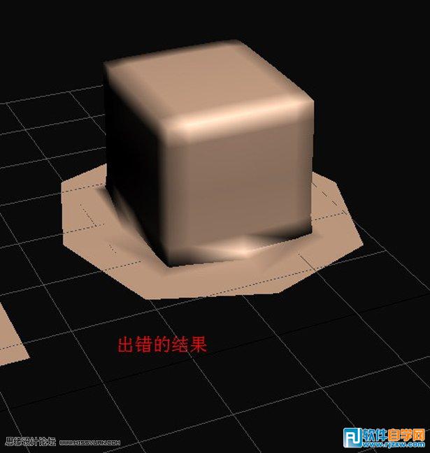 教你用3DMax把多邊形圓滑簡(jiǎn)單操作技巧