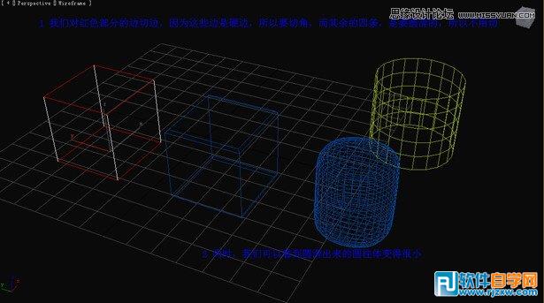 教你用3DMax把多邊形圓滑簡(jiǎn)單操作技巧
