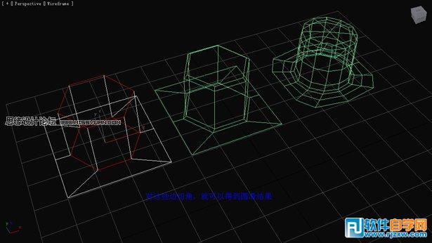 教你用3DMax把多邊形圓滑簡(jiǎn)單操作技巧