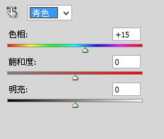 PSCS簡(jiǎn)單四步把夏天變冬天