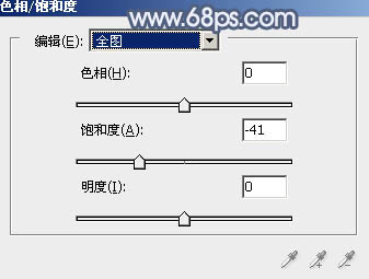 PS打造唯美的中性藍(lán)色外景美女圖片