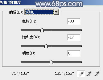 PS打造唯美的中性藍(lán)色外景美女圖片
