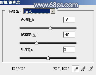 PS打造唯美的中性藍(lán)色外景美女圖片