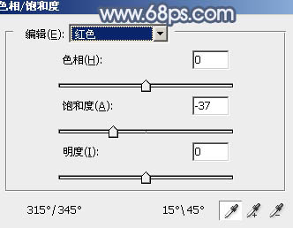 PS打造唯美的中性藍(lán)色外景美女圖片