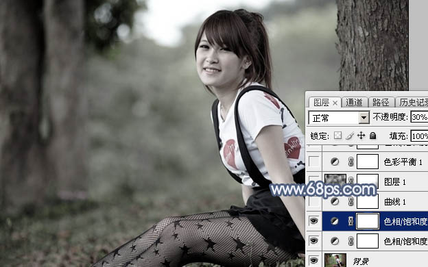 PS打造唯美的中性藍(lán)色外景美女圖片
