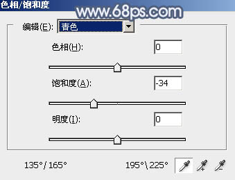PS打造唯美的中性藍(lán)色外景美女圖片