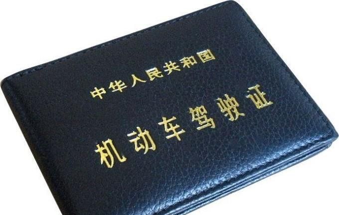 美團(tuán)打車無車注冊要求