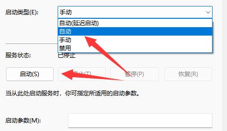 ghub打開一直加載