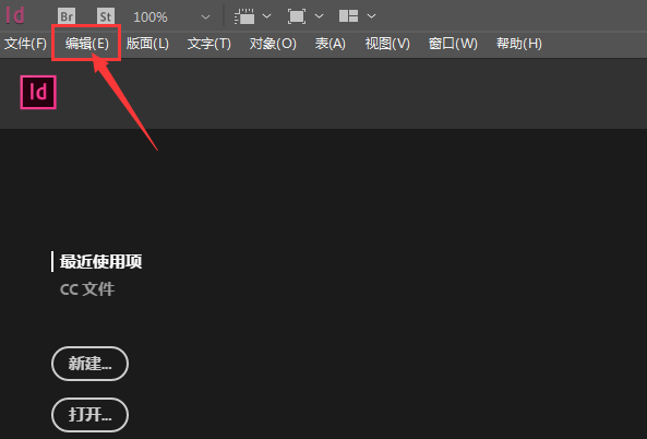 InDesign設置圖層不隱藏技巧分享