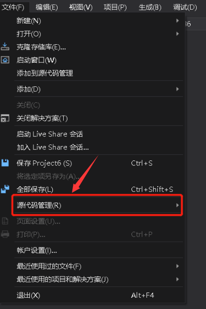 vs打開標(biāo)簽頁(yè)鏈接方法介紹