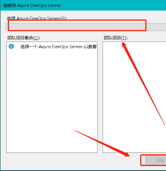 vs打開標(biāo)簽頁(yè)鏈接方法介紹