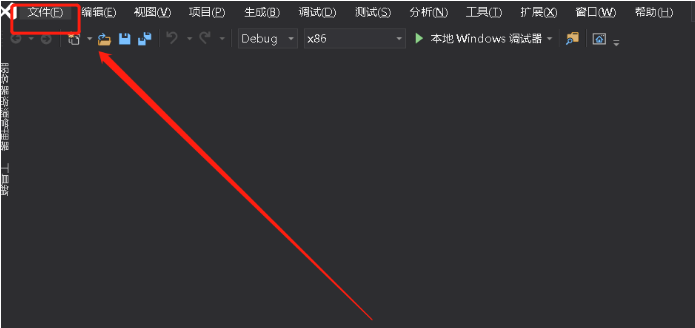 vs打開標(biāo)簽頁(yè)鏈接方法介紹