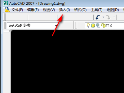 cad缺少外部參照解決方法