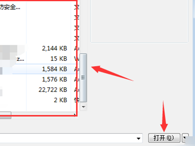cad缺少外部參照解決方法