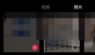 剪映怎么去除視頻上原有的文字