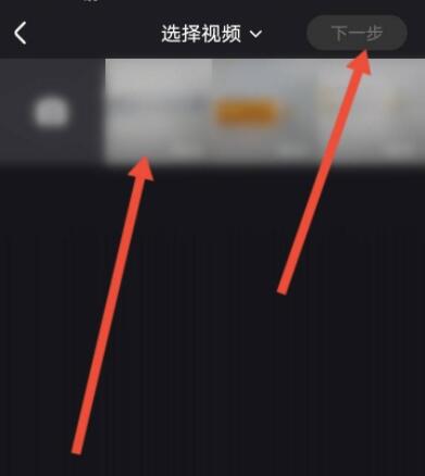 優(yōu)酷怎么上傳自己的視頻
