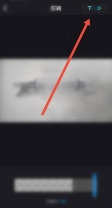 優(yōu)酷怎么上傳自己的視頻