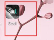 soul怎么恢復聊天記錄