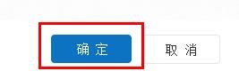 雷游怎么卸載詳細教程