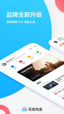 迅雷今日下載已達(dá)上限解決方法