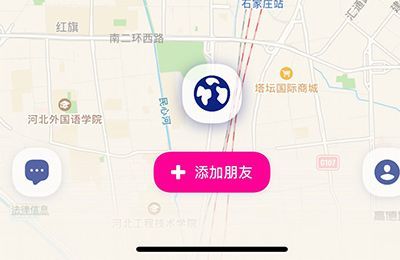 zenly怎么知道對(duì)方上線了
