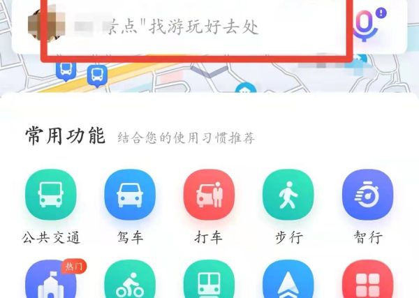 聯(lián)想官網(wǎng)維修點地址查詢