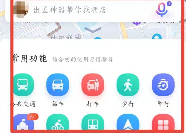 聯(lián)想官網(wǎng)維修點地址查詢