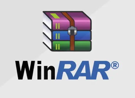 winrar是壓縮軟件嗎