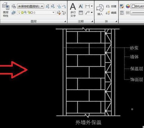 矢量圖怎么導出詳細教程
