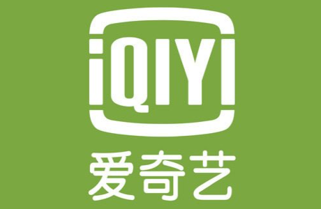 愛奇藝賬號(hào)最多可以登錄幾個(gè)設(shè)備