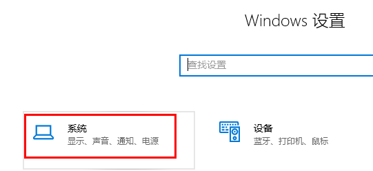 聯(lián)想yoga27一體機(jī)怎么投屏