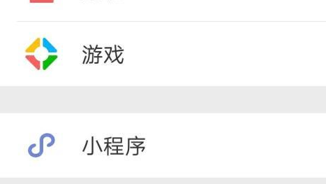 動感相冊怎么制作