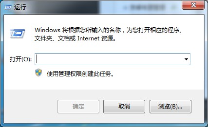 電腦微信打開圖片一直轉圈