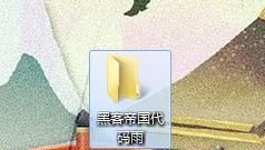 抖音爆火的 黑客帝國，代碼雨