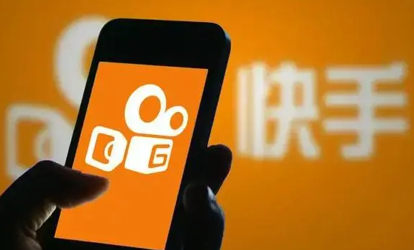 快手小店網(wǎng)頁版登錄入口