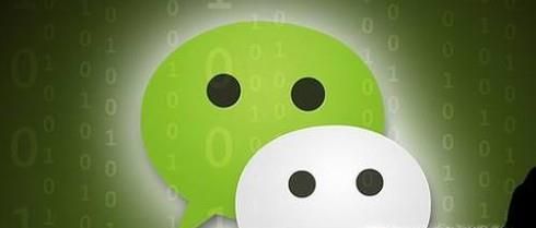 電腦能不能登陸微信?如何在電腦上登陸微信?